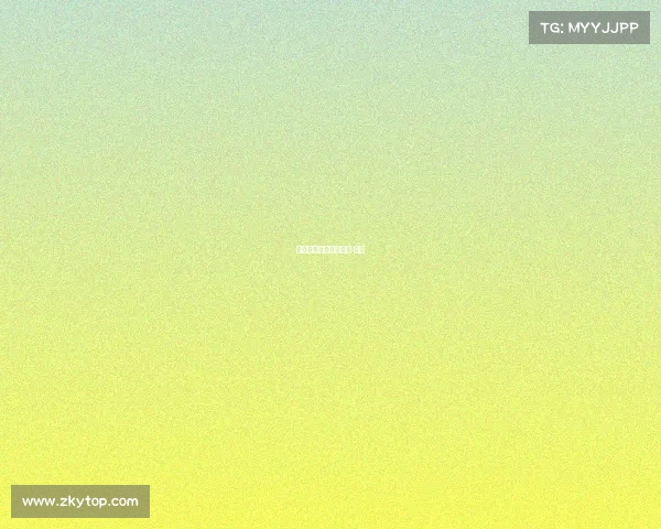 少儿类体育赛事、少儿 体育